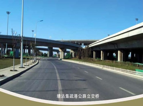 南木林案例展示